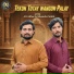 Ali Akbar, Sikandar Malik