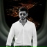 Suraj Beera