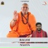 Vijay Ileni feat. Sri Veda Vidyananda Giri Swamyji