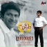 Puneeth Rajkumar