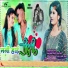 Gayatri Rajput feat. Laxman Khairnar