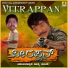 Dheerendra Gopal, Sarigama Viji