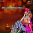Sonu Rathod
