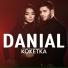DANIAL