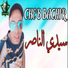 Cheb Bachir