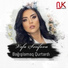 Vefa Serifova - Bagislamaq Qutardi (Yeni Klip)