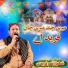 Shahbaaz Qamar Fareedi