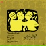 Ahmad Mohsenpour, Touran Aram