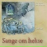 Sten Lerche