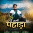 Adesh Joshi