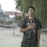 Gotchi
