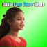 Mithila Yadav, Dhanesh Prajapati
