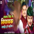 Gaurav Babu