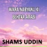 Shams Uddin