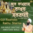 Bhai Manjit Singh Sant Ji Amritsar Wale