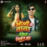 Ravi Raish