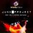 Junk Project