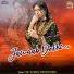 Gh. Hassan, Begum Bikis