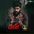 Jithin