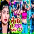 Pooja Pandey