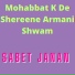 Sabet Janan