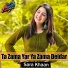 Sara Khaan