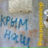 Рокэнроллер