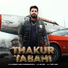 Saurav Yadav Sikanderpuriya feat. Lalit Chauhan