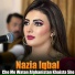 Nazia Iqbal