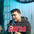 GATRA feat. Nanda Feraro