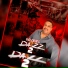 DJ LEO KGUEY, leonardo de oliveira, carla oliveira
