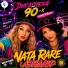 ЛЭНДЛИ, NATA RARE