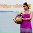 Abhijit Roy