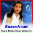 Waseem Armani