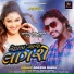 Rakesh Raval