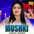 Naina Marvi