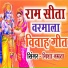 Nisha Namrta