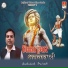 Ashutosh Dwivedi