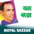 Matal Razzak