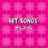 Orgel Sound J-Pop