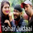 Akash Premi