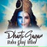 Rajendra Bhaskar feat. Rani Manikpuri