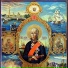 АРТ-ГРУППА LARGO
