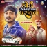 Dilip Samserpura