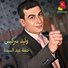 Walid Sarkiss