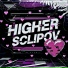 SCLIPOV
