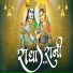 Sakshi Sharma, Neeraj Verma