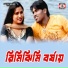 Lakhi Kanto Mahato