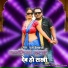 Puja Priydarshi