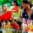 Vijay Goswami